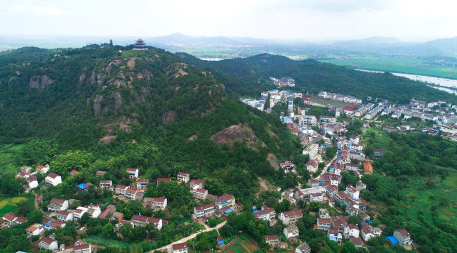 Aluguer de Carro em Anqing